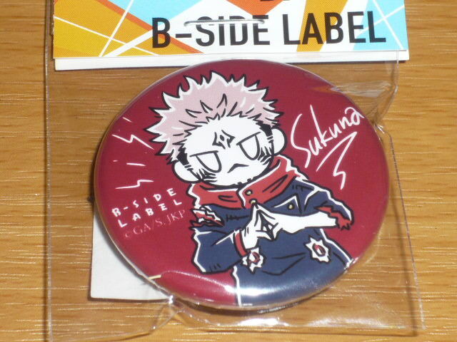 ◆呪術廻戦 缶バッジ◆宿儺 デフォルメ◆B-SIDE LABEL◆拍卖