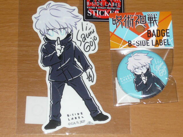 ◆呪術廻戦 ステッカー&バッジ◆五条 悟 デフォルメ◆B-SIDE LABEL◆拍卖