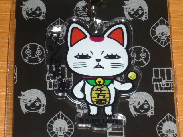 ◆ダンダダン アクリルチャーム◆ターボババア(招き猫)◆B-SIDE LABEL◆拍卖