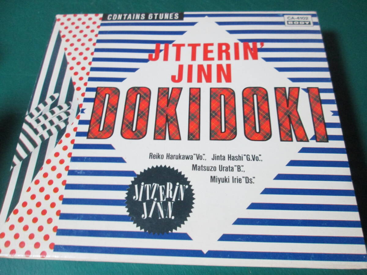 JITTERIN'JINN / DOKI DOKI拍卖