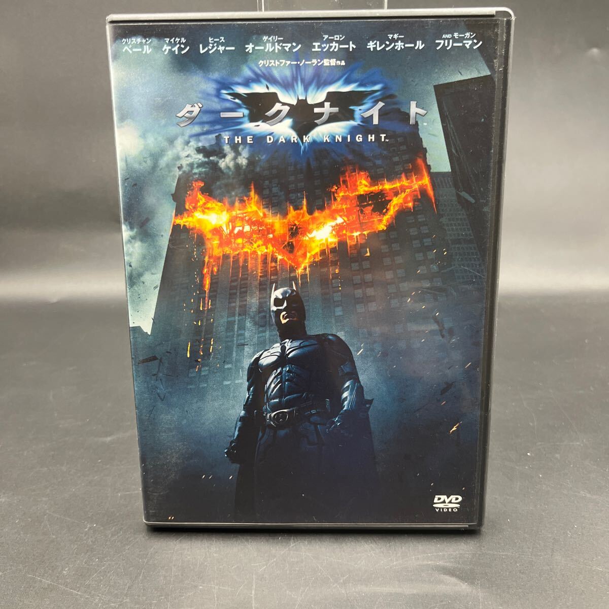 DVD『ダークナイト』クリストファー・ノーラン クリスチャン・ベール マイケル・ケイン ゲイリー・オールドマン マギー・ギレンホール拍卖