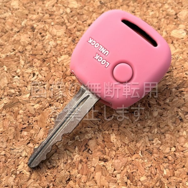 ★送84円~マツダ日産スズキ1ボタンシリコンキーレスカバー キーケース モコMG21S/MG22S ピンク拍卖