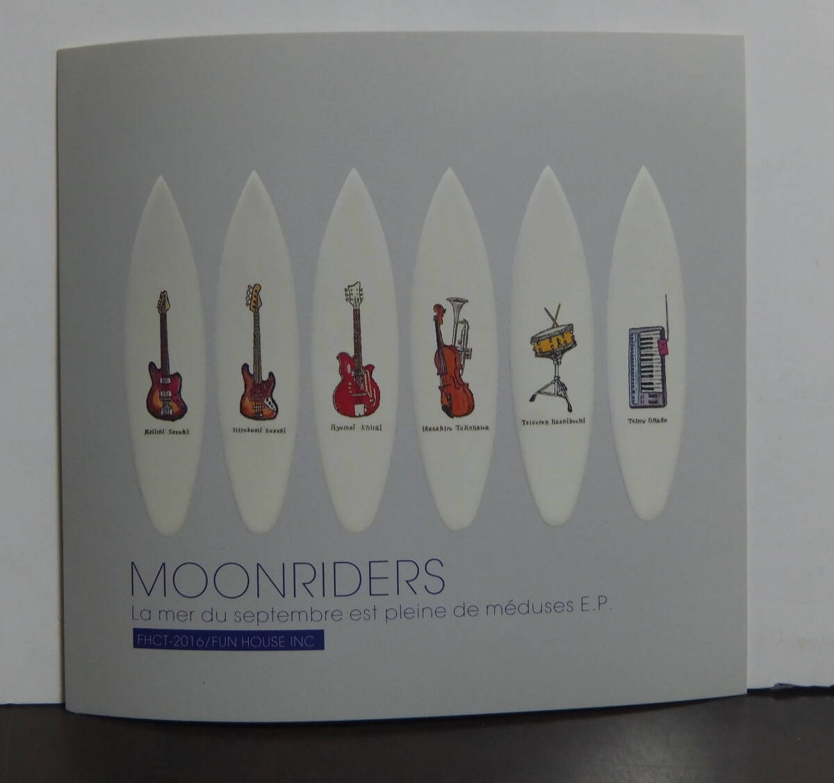 moonriders ムーンライダーズ - 9月の海はクラゲの海 / ポストカード!!拍卖