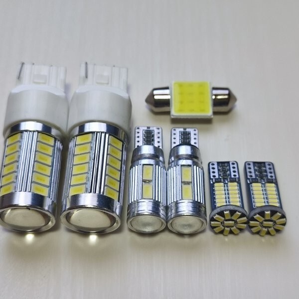 ロードスター NB系 超爆光!T10 LED ルームランプ バックランプ ポジション ナンバー灯 7点セット ホワイト マツダ /10/34/t31/33拍卖