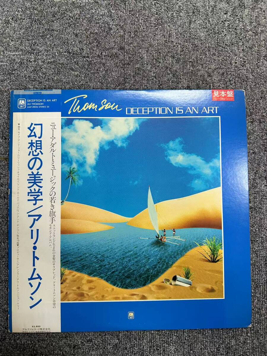 ★・見本盤 美品 帯付 Rock LP / Ali Thomson(アリ・トムソン) - Deception Is An Art / A&M Records - AMP-28026 / DND022710拍卖