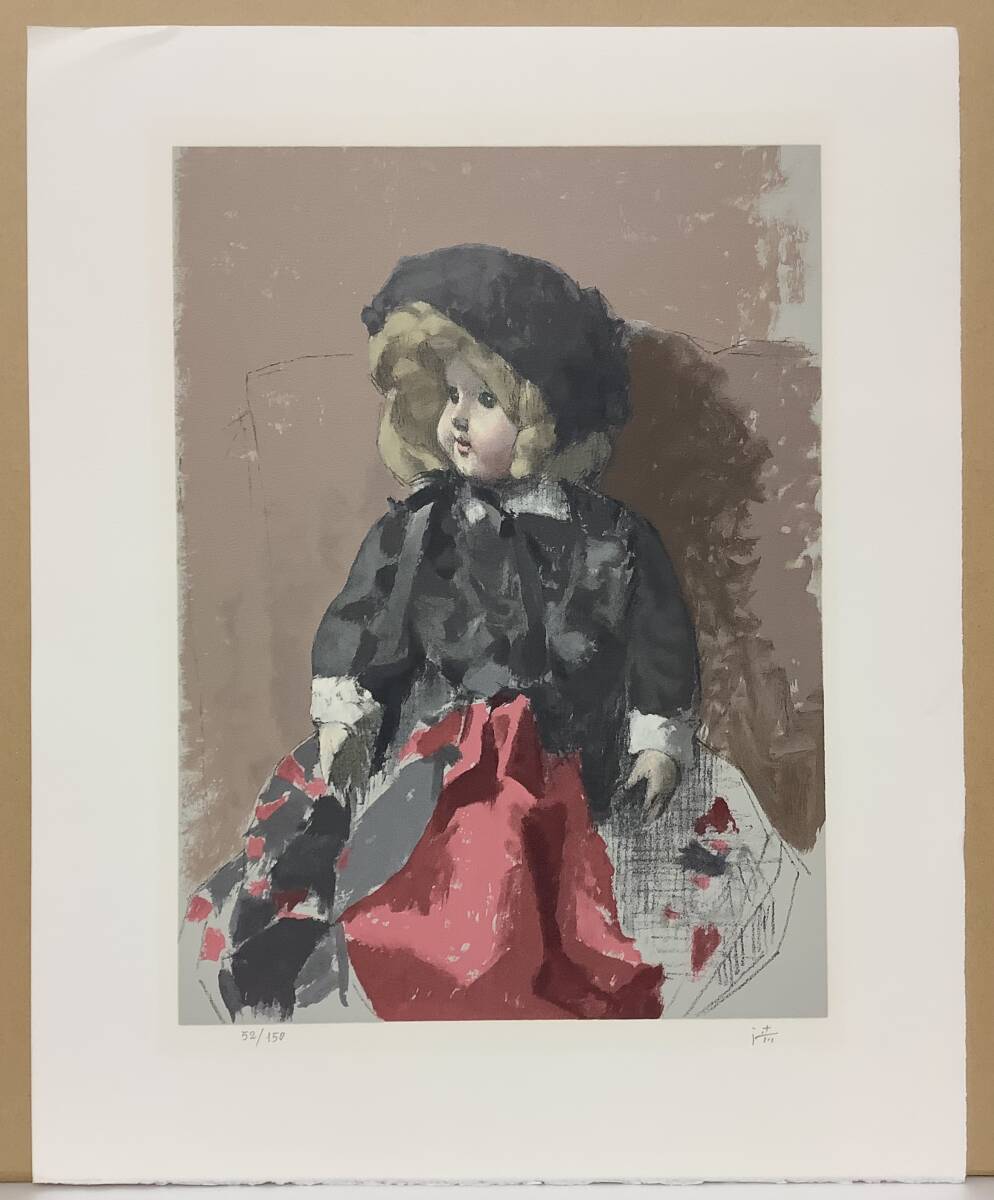 中村清治『タイトル不明』リトグラフ ed.52/150. 鉛筆サイン シートのみ拍卖