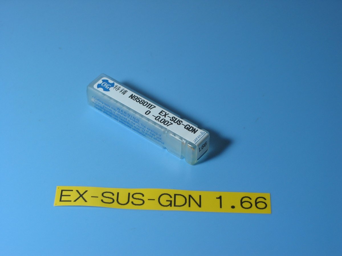 OSG の ステンレス用小径ドリル 1.66mm EX-SUS-GDN 1.66 1本 長期保管品 同梱可拍卖