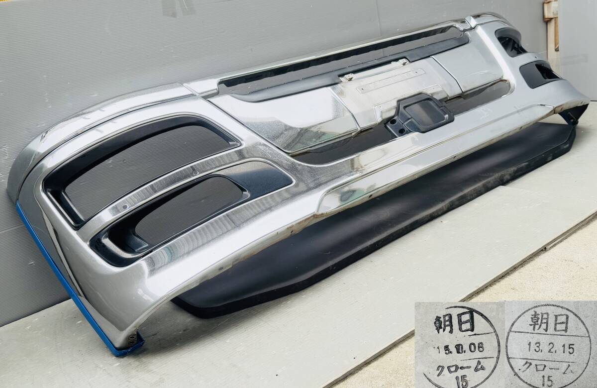 11193N 三菱 ふそう 07 スーパーグレート 純正 メッキ フロント バンパー ローキャブ ロア スポイラー無し拍卖