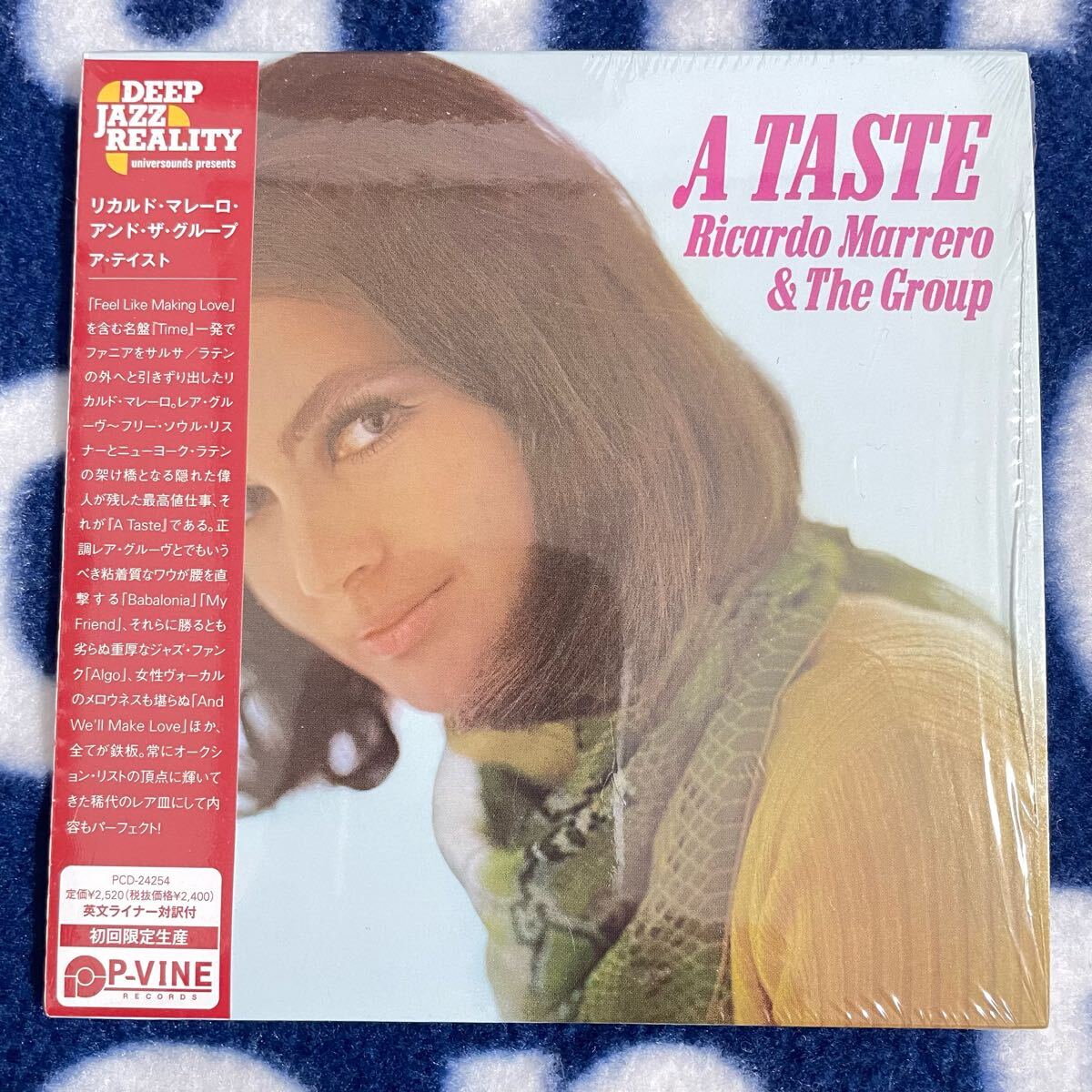 【紙ジャケ CD】即決 帯付◆美盤 中古【Ricardo Marrero & The Group (リカルド・マレーロ・アンド・ザ・ グループ) / A TASTE】PCD24254拍卖