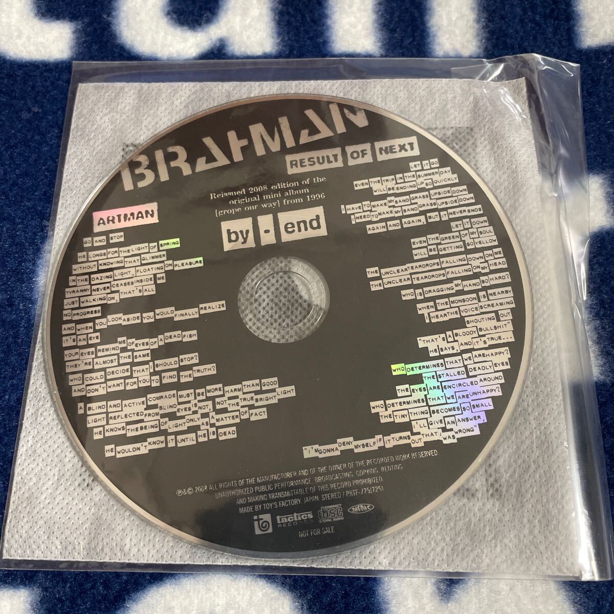 【非売品 CD】◆即決◆新品■【BRAHMAN ブラフマン / by-end】■特典 配布 ANTINOMY拍卖