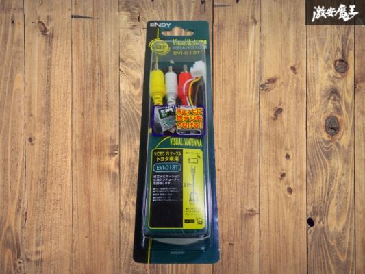 【ストア出品!】ENDY エンディ ビデオインケーブル トヨタ車用 8ピン 3色端子 ケーブル コネクター 2.5m ナビ 出力 コネクター EVI-013T拍卖