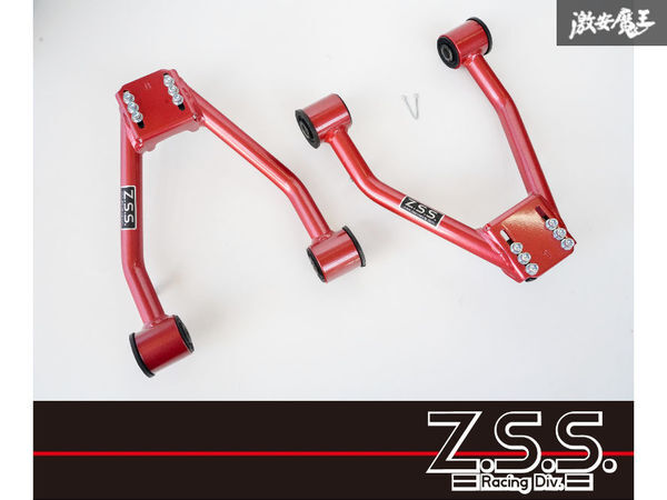 NA6CE NA8C NA ロードスター 調整式 フロントアッパーアーム 強化ブッシュ 車検OK Z.S.S. DG-Storm キャンバー 調整 棚29-3-5 ZSS B0572拍卖