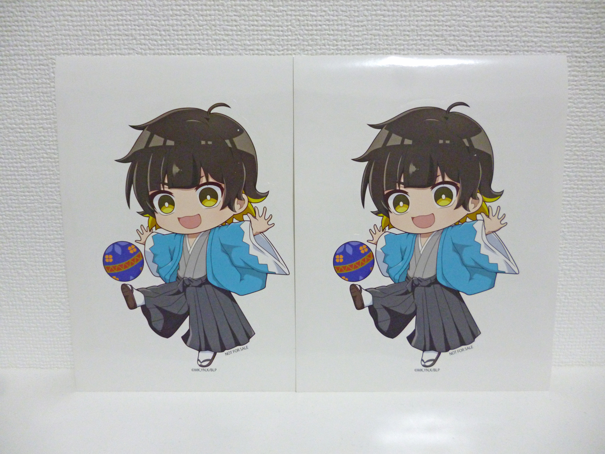 蜂楽廻 (ミニキャラ) ダイカットステッカー ブルーロック×東映太秦映画村 OFF THE BALL in KYOTO 縁日ゲーム ストライカーをめざせ! 三等拍卖