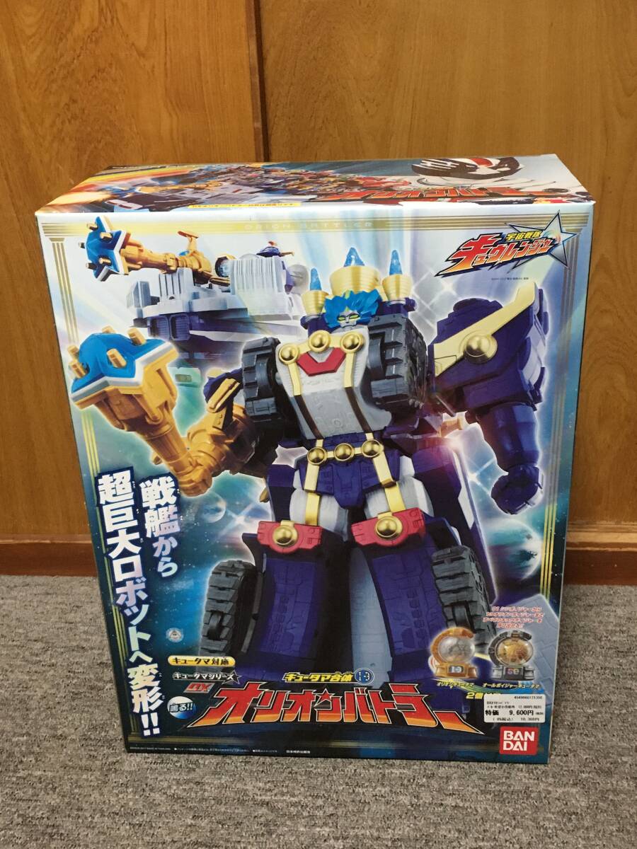 キュータマ合体13 DXオリオンバトラー 「宇宙戦隊キュウレンジャー」 新品拍卖