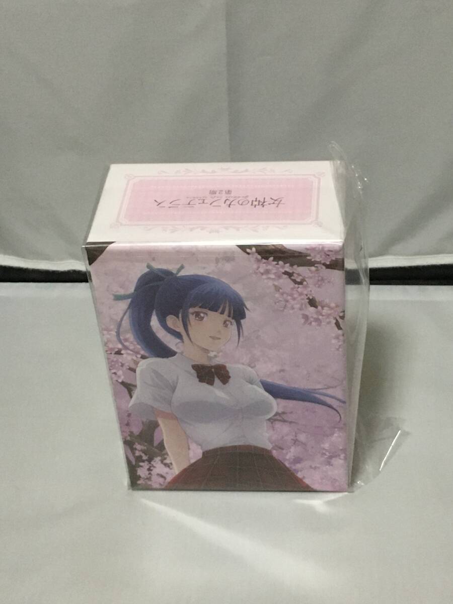 BD(BLU-RAY) 女神のカフェテラス 第2期 ソフマップ全巻購入特典 BOXのみ 新品拍卖