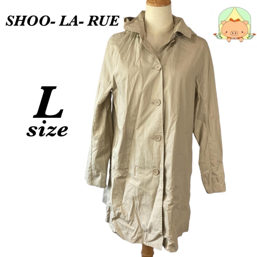 K0470 ④SHOO・LA・RUE【L】ジャケット  おしゃれレトロな  ベージュ 早期処分中拍卖