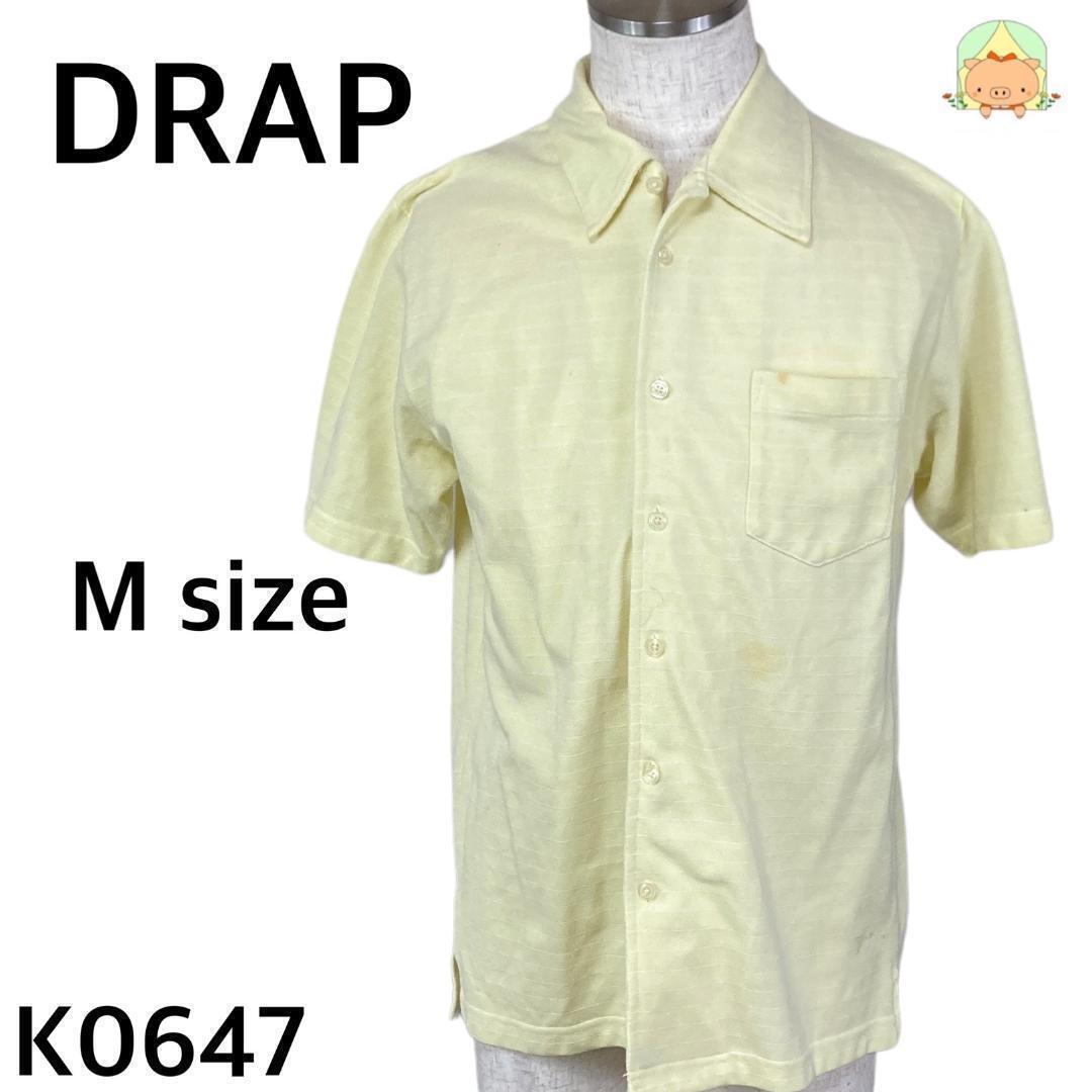K0647 ドラップ 【M 】ポロシャツ シャツ メンズ ボーダー シンプル【訳あり】イエロー 処分セール拍卖