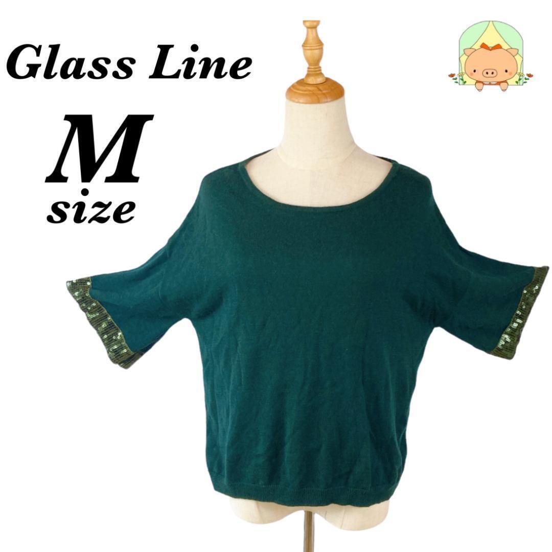 K0163 Glass Line【M】カットソー ニット 袖口スパンコール カーキ 処分セール拍卖