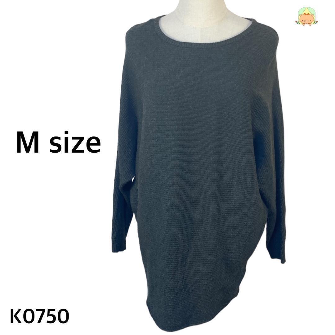 K0750  ノーブランド【M】ニット 長袖 丸首 レトロな ゆったり 長め 無地 ブルー 処分セール拍卖