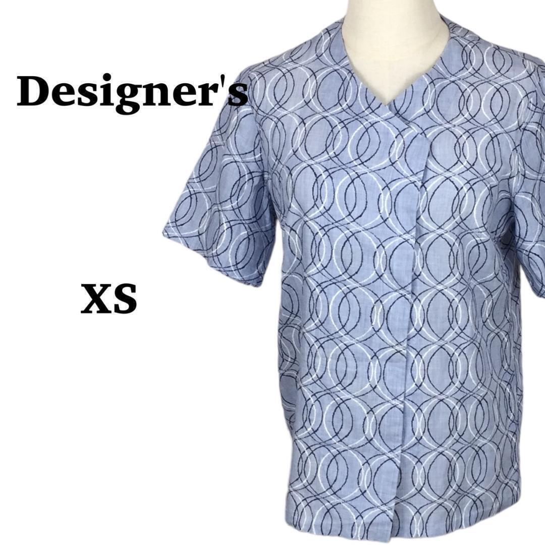 C0137 ユニセックス【XS】カジュアル オシャレ 半袖 Tシャツ ライトブルー水色 処分セール 拍卖