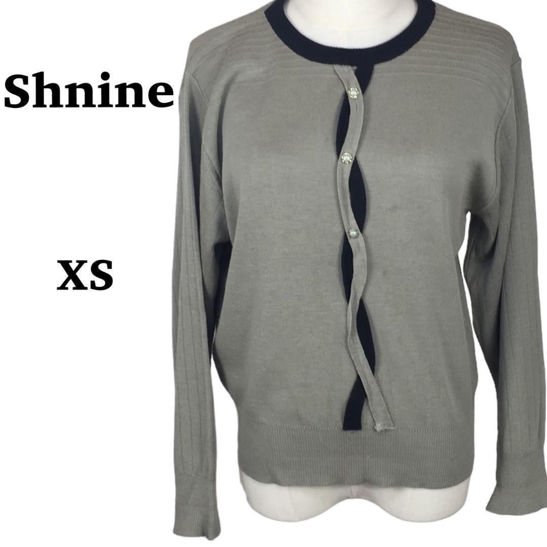 C0139 Shnine【XS】長袖Tシャツ シンプル ボタン付き オシャレ 無地 グレー 処分セール拍卖