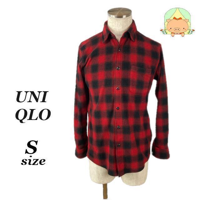 K0203 ③ユニクロ UNIQLO【S】メンズ 長袖  シャツ タータンチェック レッド 処分セール拍卖
