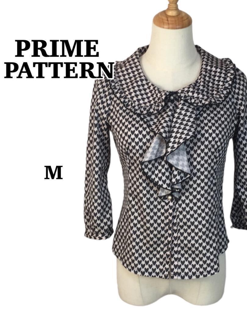 C0204 プライムパターン【M】長袖シャツ ハート柄 フリル付き【訳あり】襟付き 薄灰色 処分セール拍卖