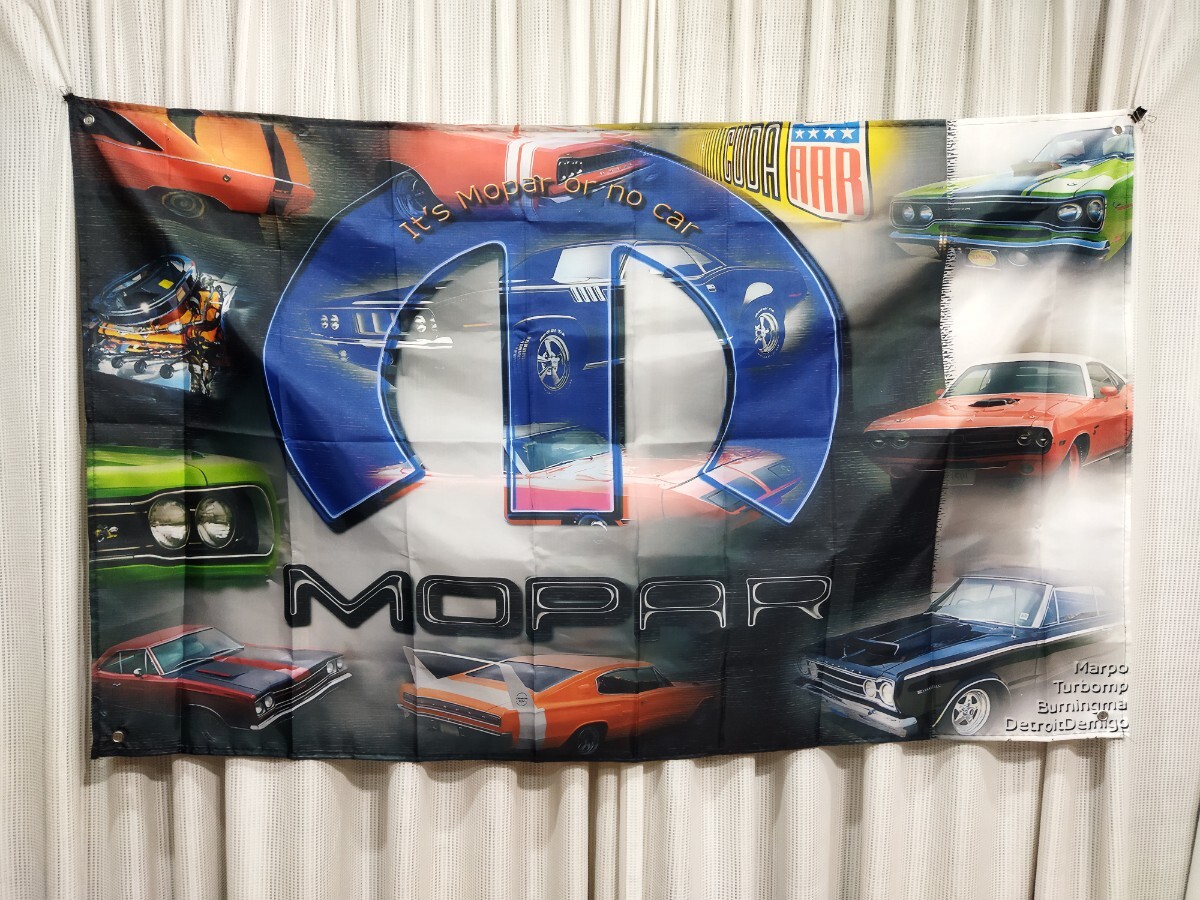 ダッジ モパー フラッグ ガレージ バナー 旗 ガレージ 看板 特大 タペストリー 歴代 MOPAR チャレンジャー HEMI ヘミ V8拍卖