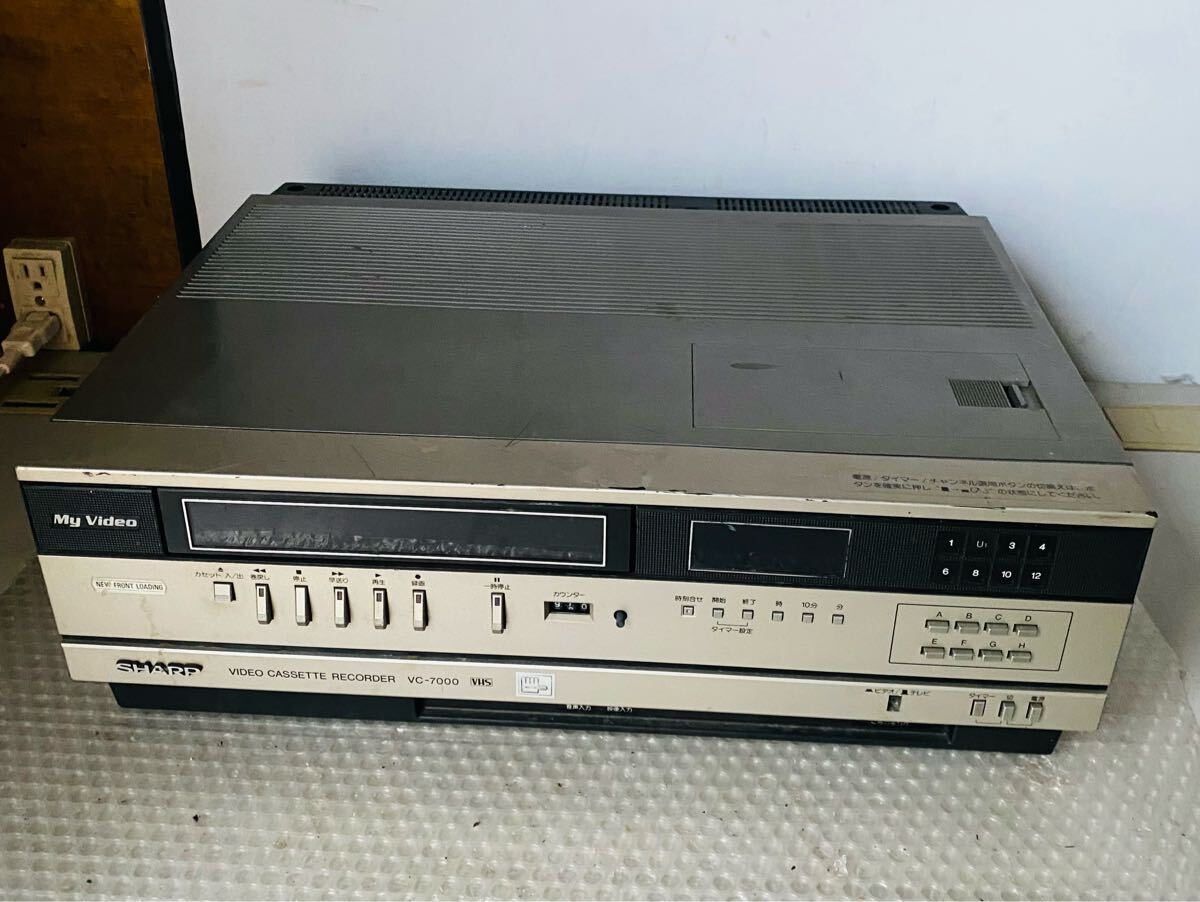 SHARP ビデオカセットレコード VC-7000 VHS【コード切れジャンク品】拍卖