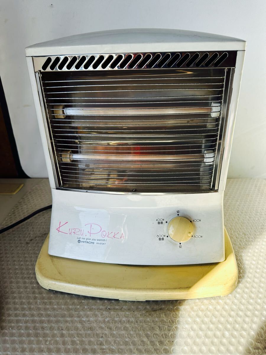 昭和レトロ 日立赤外線電気ストーブ VH- 870KT 88年製【動作品】拍卖