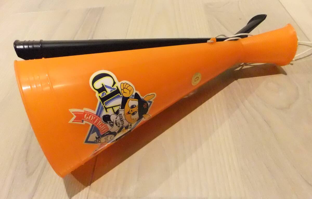 プロ野球 読売ジャイアンツ★GIANTS★巨人★応援用メガフォン ジャビット君 2色メガホン 紐付き WBC拍卖