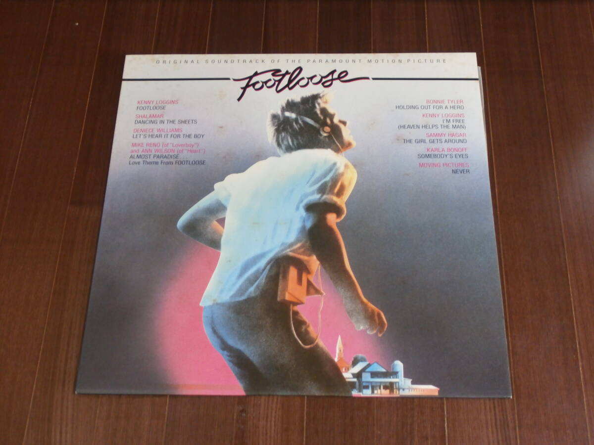 LPレコード フットルース拍卖