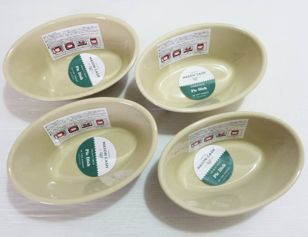 CK0054td 新品未使用 MasonCash マイソンキャッシュ インザフォレスト オーバルディッシュ 4個セット拍卖