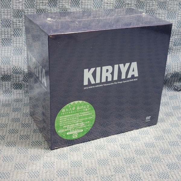 KA661● TSSD-076 未開封新品【 宝塚歌劇 霧矢大夢 KIRIYA / 2012 KIRIYA HIROMU Takarazuka Sky Stage Spesical 】DVD-BOX拍卖