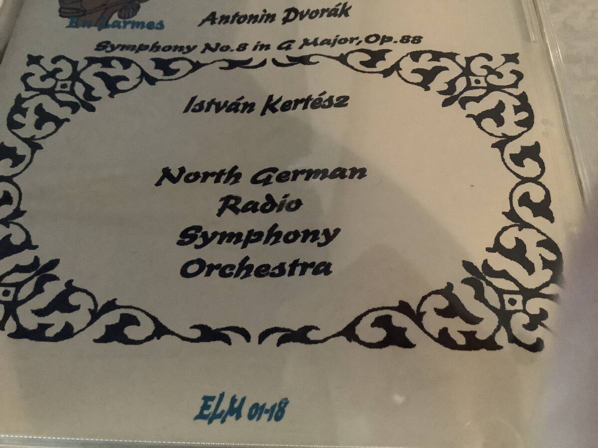 ケルテス ドボルザーク 交響曲第8 北ドイツ放送交響楽団拍卖