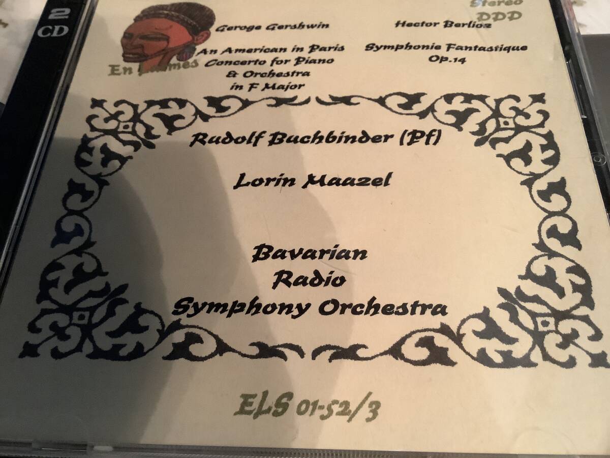 マゼール  ガーシューイン パリのアメリカ人 ピアノ協奏曲 ベルリオーズ 幻想交響曲 バイエルン放送交響楽団拍卖