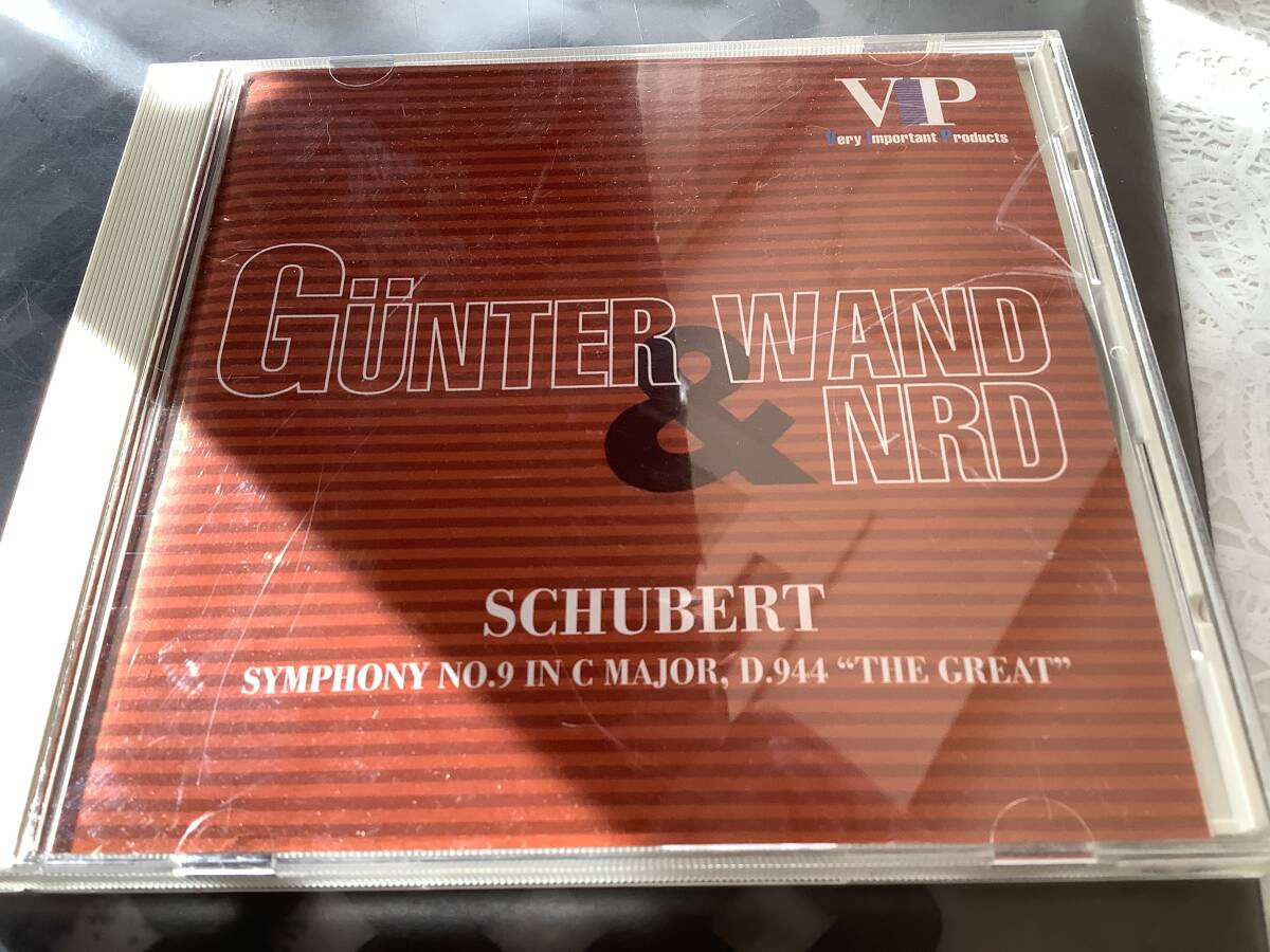 ヴァント  シューベルト  交響曲第9 北ドイツ放送交響楽団拍卖
