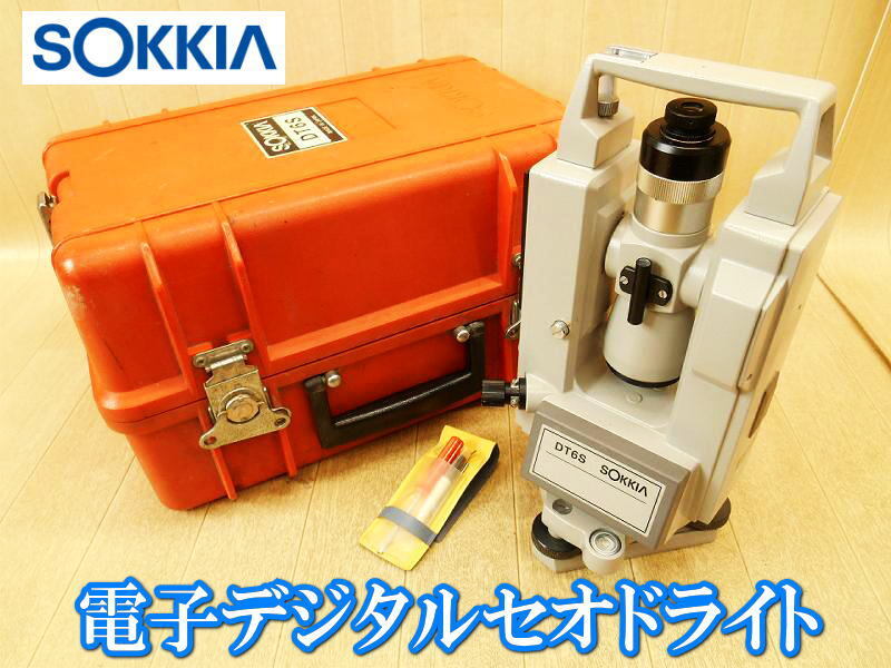 ソキア SOKKIA 電子デジタルセオドライト DT6S セオドライト 電子セオドライト 電子 デジタル 角度計 水平 測定器 測定 計測 測量 検査4357拍卖