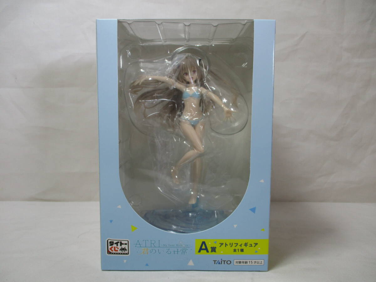 タイトーくじ ATRI -My Dear Moments- 君のいる日常 A賞 アトリ 未開封品拍卖