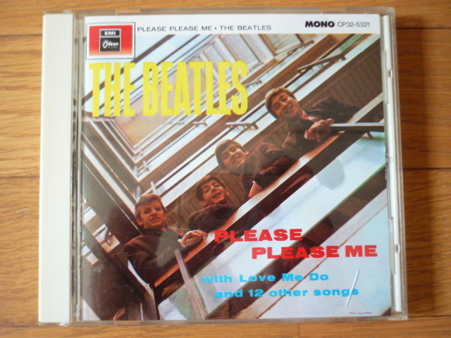 ザ・ビートルズ/プリーズ・プリーズ・ミー THE BEATLES / PLEASE PLEASE ME 拍卖