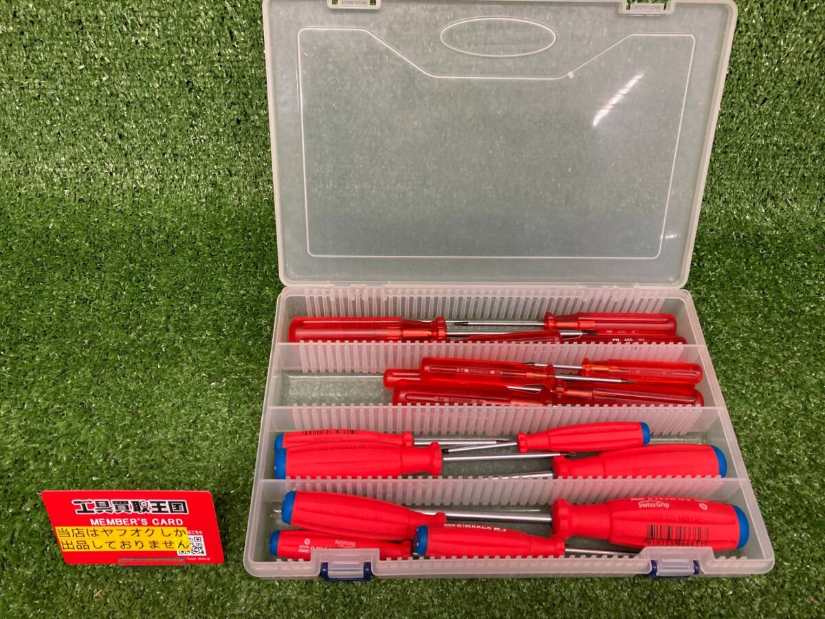 【中古品】PB トルクスドライバー セット IT7QNPNH2760拍卖