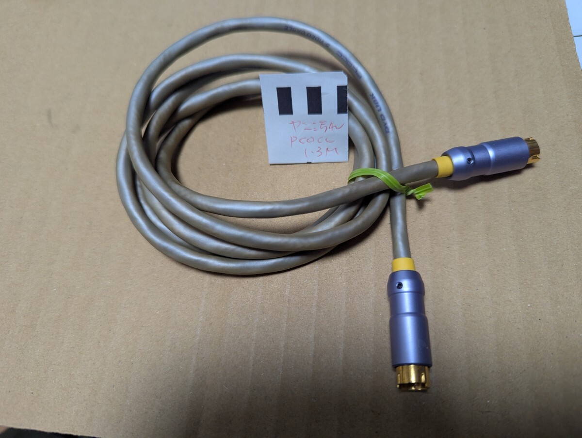 audio-technica PCOCC S端子ビデオケーブル 約1.3m 汚れありジャンク拍卖