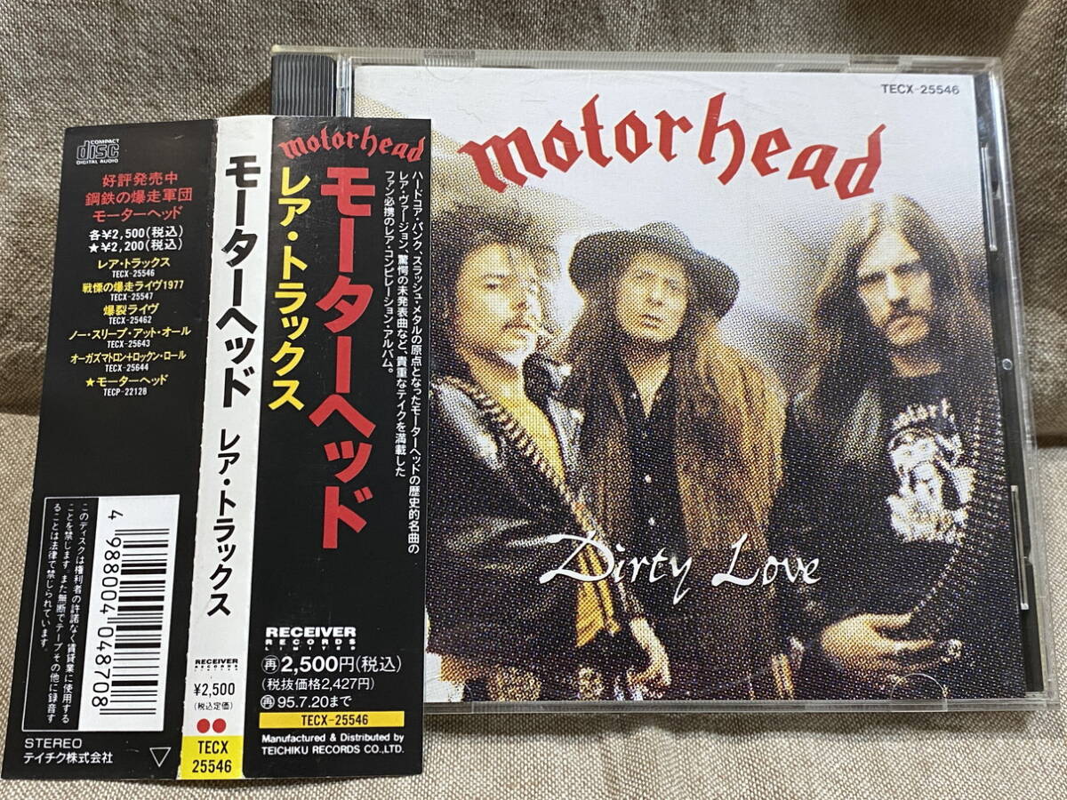 MOTORHEAD - DIRTY LOVE TECX-25546 日本盤 帯付 廃盤 レア盤拍卖