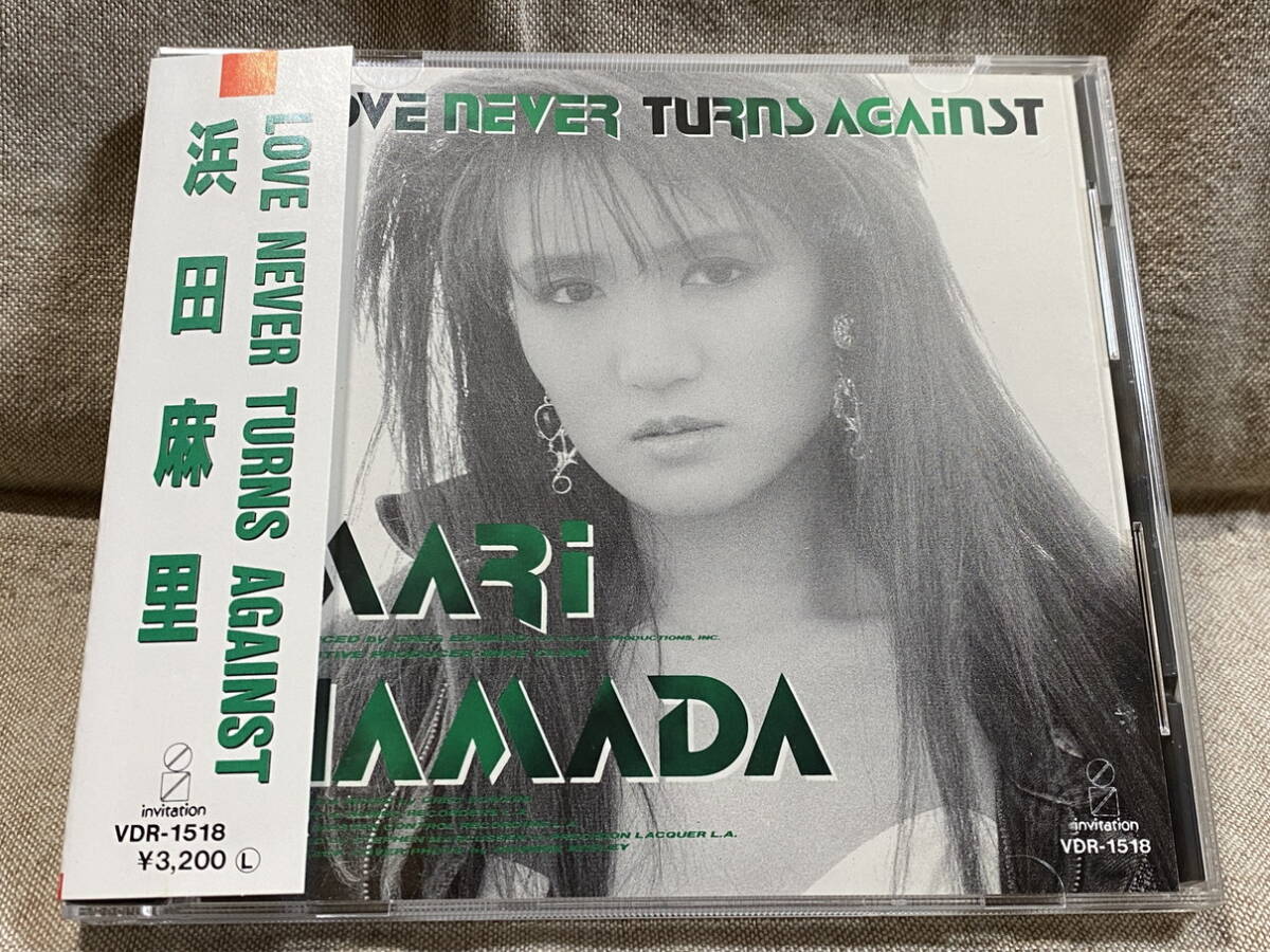 浜田麻里 「LOVE NEVER TURNS AGAINST」 VDR-1518 国内初版 税表記なし3200円盤 帯付 美品 廃盤 レア盤拍卖
