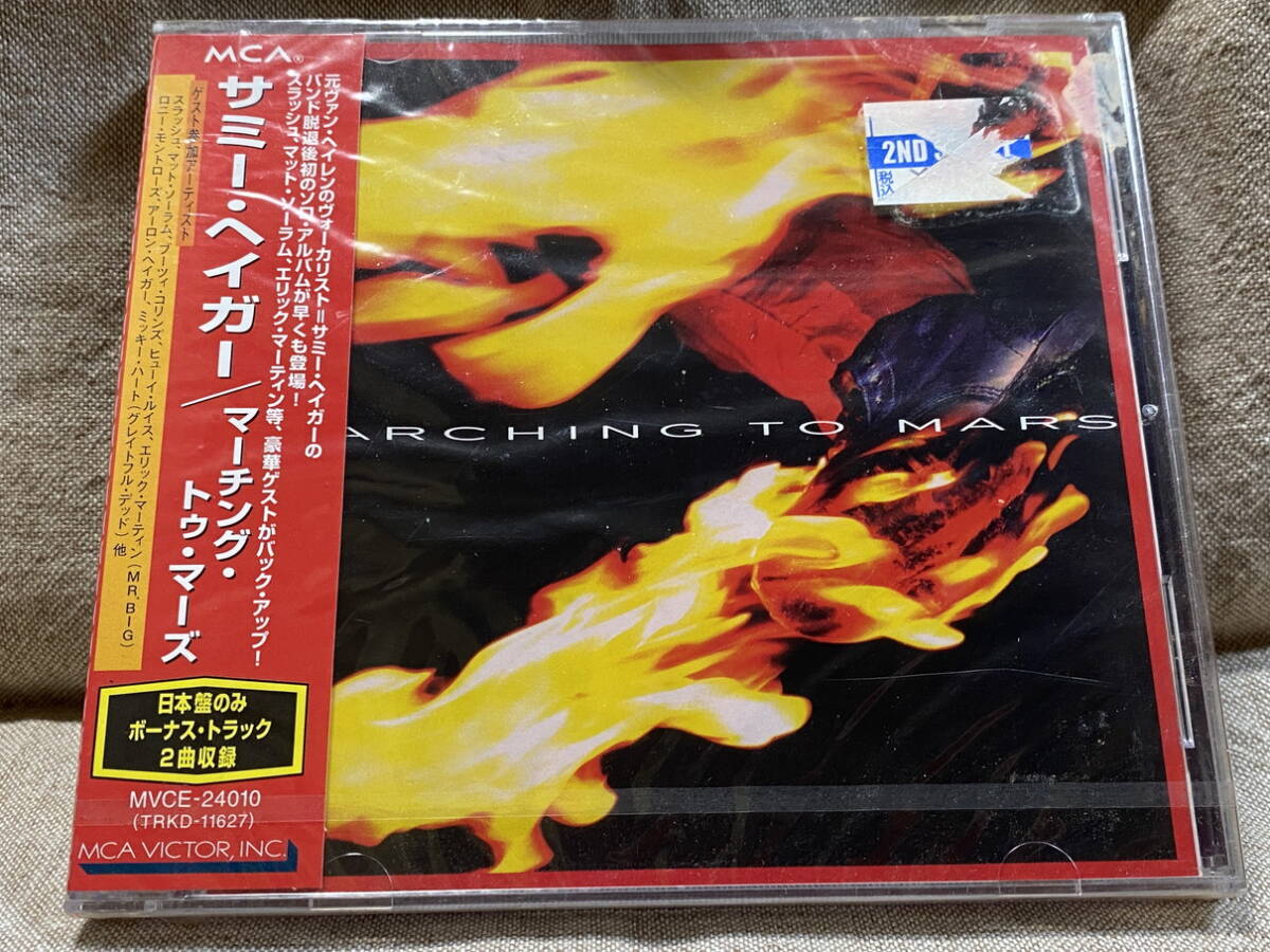 SAMMY HAGAR - MARCHING TO MARS MVCE-24010 国内初版 日本盤 未開封新品 promo 廃盤 レア盤拍卖