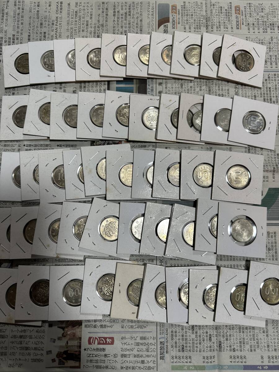 ★必見★日本古銭 銀貨 まとめ 鳳凰 稲穂 オリンピック 100円百円 計50枚 コレクションでいかがでしょうか シルバー silver 60%銀拍卖