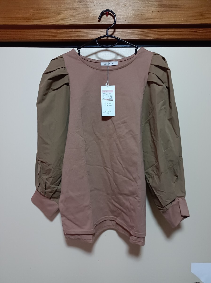 こちらの商品はレディースMサイズの長袖の商品です未使用品です拍卖