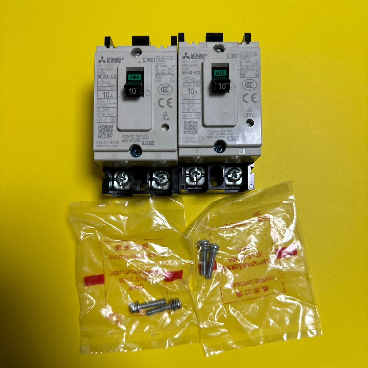 NF30-CS 10A 2個セット 管理No.3 漏電遮断器  三菱電機拍卖