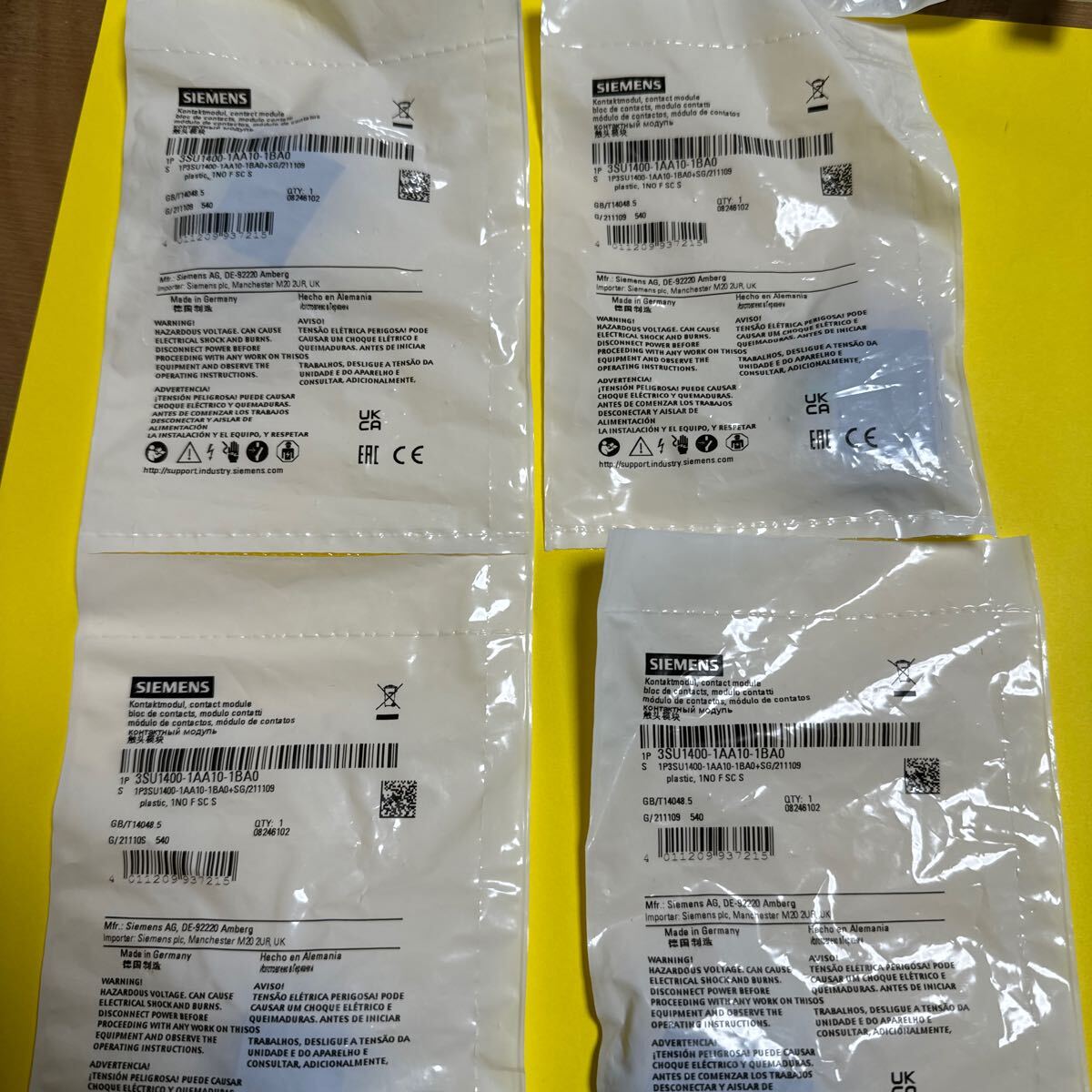 Siemens部品 GB/T14048.5 4個 G/2110277 8個拍卖