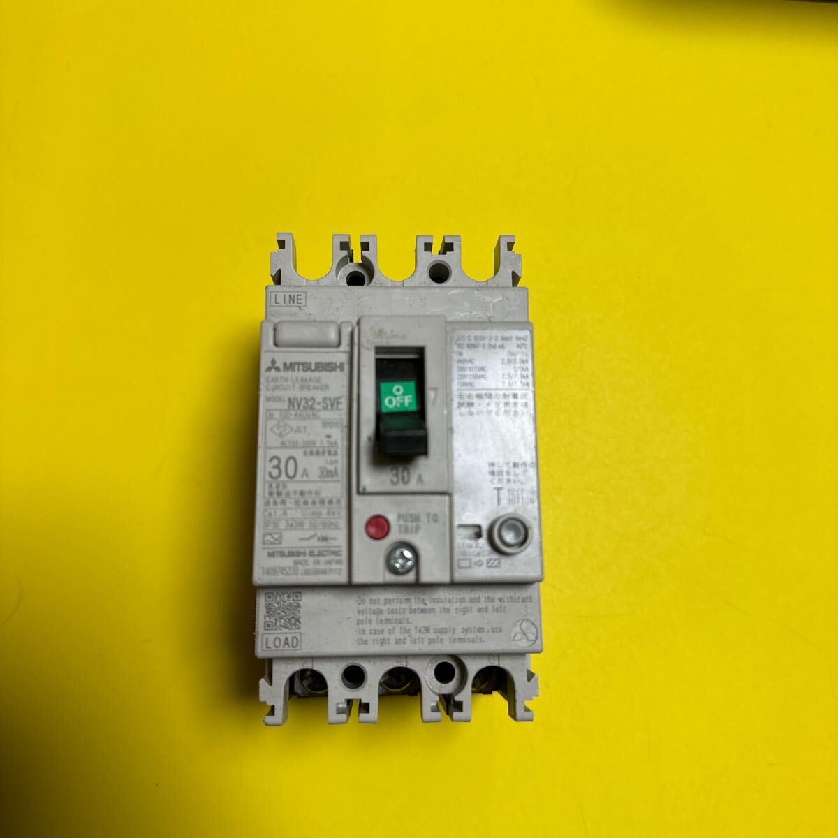 NV32-SVF 30A 管理No.37拍卖